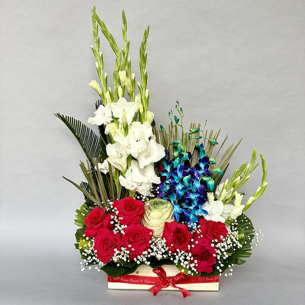 You're The Best Gift