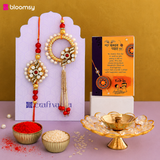 Red Pearl Motif Rakhi Pair