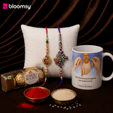 Festive Rakhi Mug Duo
